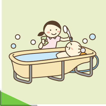 入浴・個別活動