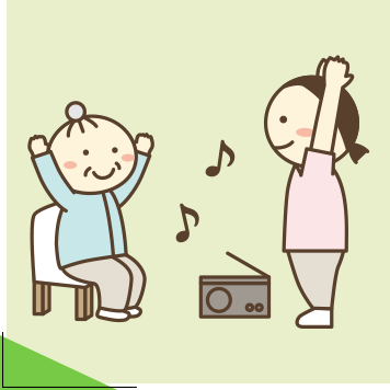 日常動作訓練・レクリエーション